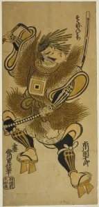 Heian Period Prints: The Actor Ichikawa Danjuro II as Fujiwara no Kanemichi in the play Otomo no Matori