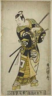 Patten Collection: The Actor Ichikawa Danjuro II as Soga no Goro, c. 1728. Creator: Okumura Masanobu