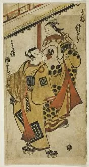 Hand Coloured Woodblock Print Gallery: The Actor Ichikawa Danjuro II as Soga no Goro and Nakamura Takesaburo I as Kewaizaka no