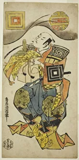 Ichimura Theatre Gallery: The Actor Ichikawa Danjuro II as Soga no Juro in the play 'Hanabusa Bunshin Soga, ' per... c. 1733