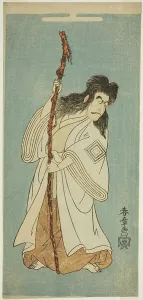 The Actor Ichikawa Danjuro IV possibly as Tenjiku Tokubei in the play Tenjiku Tokubei... c. 1768. Creator: Shunsho. The Actor Ichikawa Danjuro IV possibly as Tenjiku Tokubei in the play Tenjiku Tokubei... c. 1768. Creator: Shunsho