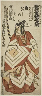 Torii School Gallery: The actor Ichikawa Danjuro IV as Shinozuka Goro Sadatsuna in the play 'Ume Momiji Date no... 1760