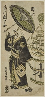 The Actor Ichikawa Danjuro IV as Sukeroku in the play 'Choseiden Fudan-zakura, '... 1756