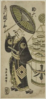 Ebizo Ichikawa Prints: The Actor Ichikawa Danjuro IV as Sukeroku in the play Choseiden Fudan-zakura