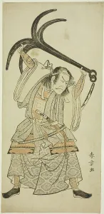 Ebizo Ichikawa Prints: The Actor Ichikawa Danjuro IV as Taira no Tomomori disguised as Tokaiya Gimpei