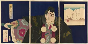 Tsukioka Yoshitoshi Gallery: The actor Ichikawa Danjuro IX as Musashibo Benkei in the play 'The Subscription List