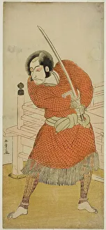 Ichikawa Hakuen I Prints: The Actor Ichikawa Danjuro V as Abe no Sadato in the Play Oshu Adachi ga Hara