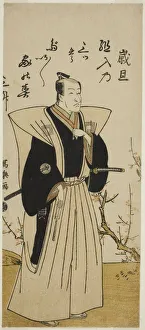 Shogun Prints: The Actor Ichikawa Danjuro V in Formal Attire, Japan, c. 1779. Creator: Shunsho