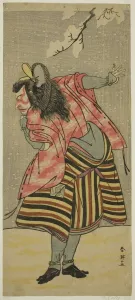 Sock Collection: The Actor Ichikawa Danjuro V as Hei Shinno Masakado in the Play Hana no O-Edo... c. 1789