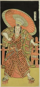 The Actor Ichikawa Danjuro V as Kazusa no Gorobei Tadamitsu in the Play Kitekaeru... c. 1780. Creator: Shunsho