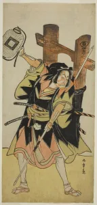 Ichikawa Hakuen I Prints: The Actor Ichikawa Danjuro V as a Loyal Ronin, Japan, c. 1783. Creator: Shunsho