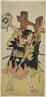 Ebizo Ichikawa Gallery: The Actor Ichikawa Danjuro V as a Loyal Ronin, Japan, c. 1783. Creator: Shunsho