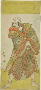 Ichikawa Hakuen I Prints: The Actor Ichikawa Danjuro V as Prince Koretaka Disguised as the Courier Izutsu Chuji