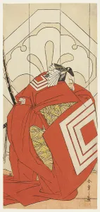 Shibaraku Prints: The Actor Ichikawa Danjuro V in a Shibaraku Role
