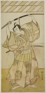 Shunko Katsukawa Prints: The Actor Ichikawa Danjuro V as Taira no Munekiyo (?) from the Play Kitekaeru Nishiki