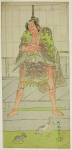 Ichikawa Hakuen I Prints: The Actor Ichikawa Danjuro V as the Yakko Matsueda Sakinosuke in the Play Keisei Momiji
