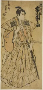 Nidaime Ichikawa Danjuro Prints: The actor Ichikawa Danjuro VI as Fuwa no Bansaku, 1794. Creator: Utagawa Toyokuni I