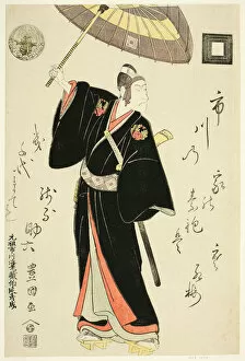 Color Woodblock Print Gallery: The actor Ichikawa Danjuro VI as Sukeroku in the play 'Omiura Date no Nebiki, 'performed... c.1799