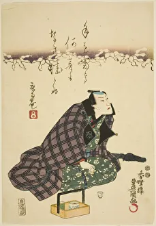 The actor Ichikawa Danjuro VIII, 1849. Creator: Utagawa Kunisada