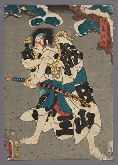 The Actor Ichikawa Danjuro VIII as Ito Sota, 1853. Creator: Utagawa Kunisada