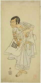Bando Jirosaburo Prints: The Actor Ichikawa Danzo III as the holy hermit Narukami in the play Narukami