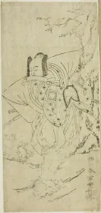 The Actor Ichikawa Danzo III as I no Hayata Tadazumi in the Play Nue no Mori Ichiyo... c. 1770. Creator: Shunsho