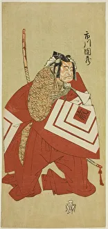 Clan Prints: The Actor Ichikawa Danzo III as Kamakura no Gongoro Kagemasa (?) in the Play Otokoyama