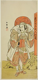 Shunsho Prints: The Actor Ichikawa Danzo IV as Kunii Kurando in the Play Date Nishiki Tsui no Yumitori
