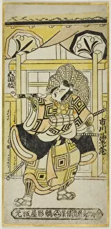 The Actor Ichikawa Ebizo II as Shinozuka Goro in the play 'Funayosooi Mitsugi Taiheiki, 'p... 1743