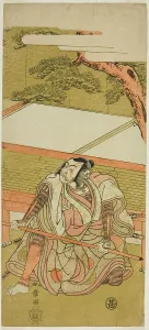 Katana Prints: The Actor Ichikawa Ebizo III as Akushichibyoe Kagekiyo (?) in the Play Wada Sakamori
