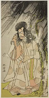 Incarnation Prints: The Actor Ichikawa Ebizo III as the Thunder God