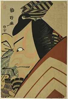 The actor Ichikawa Ebizo as Usui Arataro Sadamitsu in the Shibaraku scene of the play Sei... 1796. Creator: Utagawa Kunimasa