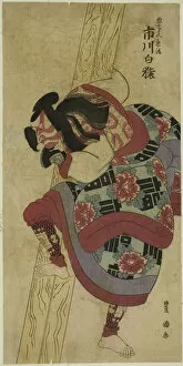The actor Ichikawa Hakuen as Akushichibyoe Kagekiyo in the play 'Hatsumonbi Yosooi Soga, '... 1802