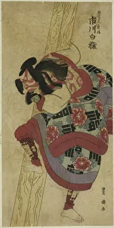 Face Paint Prints: The actor Ichikawa Hakuen as Akushichibyoe Kagekiyo in the play Hatsumonbi Yosooi Soga