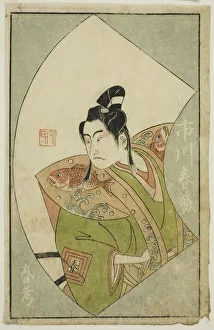 The Actor Ichikawa Haruzo II, from A Picture Book of Stage Fans (Ehon butai ogi)