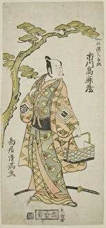 Branches Collection: The Actor Ichikawa Komazo I as Kawazu Saburo in the play 'Kaido Ichi Izu no Harugoma, 'per... 1766