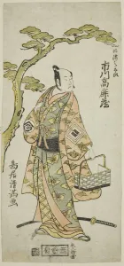 The Actor Ichikawa Komazo I as Kawazu Saburo in the play Kaido Ichi Izu no Harugoma, per... 1766. Creator: Torii Kiyomitsu