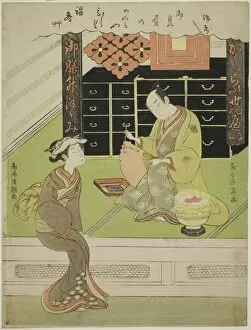 Shopkeeper Gallery: The Actor Ichikawa Komazo I in his rice cracker shop, c. 1771. Creator: Torii Kiyomitsu