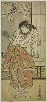 The Actor Ichikawa Komazo II as the monk Shunkan in the play 'Shunkan Shima... c