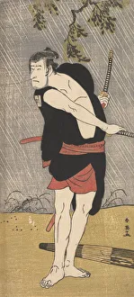 The Actor Ichikawa Komazo II in the Role of Ono Sadakuro, ca. 1790