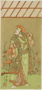 Hanataka Koshiro Prints: The Actor Ichikawa Komazo II as Soga no Juro Sukenari Disguised as a Fox Trapper... c