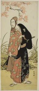 The Actor Ichikawa Komazo III as Katanaya Hanshichi in the Play Heike Hyobanki... c