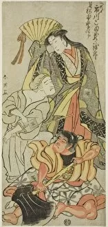 Blind Gallery: The Actor Ichikawa Komazo III in Three Roles: Nyosan no Miya (The Third Princess)... c