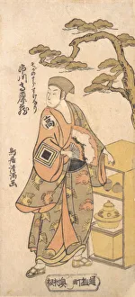 Kamejuro Prints: The Actor Ichikawa Komazo as the Peddler Soga no Juro Sukenari, 1761. 1761