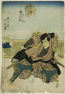 The actor Ichikawa Kuzo II as Tanigoro, c. 1842. Creator: Utagawa Kunisada