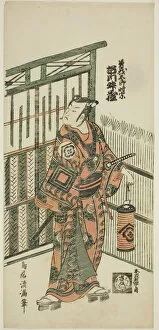 Courtyard Gallery: The Actor Ichikawa Masuzo I as Soga no Goro in the play 'Tokitsukaze Irifune Soga, '... 1758