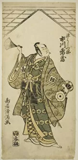 The Actor Ichikawa Raizo I as Minamoto no Yoshitsune in the play 'Nihon ga Hana Hogan Biik... 1761