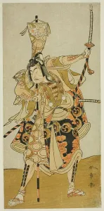 Katana Prints: The Actor Ichikawa Raizo II as Murakami Hikoshiro Yoshiteru in the Play Oyoroi Ebido