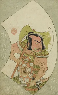 The Actor Ichikawa Shoemon, from A Picture Book of Stage Fans (Ehon butai ogi), Japan, 1770. Creator: Shunsho