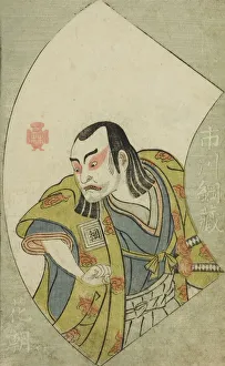 The Actor Ichikawa Tsunazo, from A Picture Book of Stage Fans (Ehon butai ogi), Japan, 1770. Creator: Shunsho